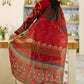 KASHMIR KALI DHANAK-D3-BG508